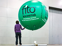 Большой воздушный шар диаметром 2 метра надутый гелием с логотипом из Оракала