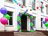 Купить гигантские шары из латекса или винила 90-400 см для украшения уличного оформления праздника